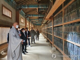 경남도, 세계유산 '해인사 장경판전' 가치 보존·브랜드화 추진