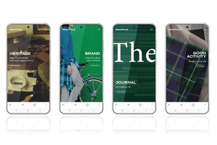 '자전거 로고' 빈폴 브랜드 홈페이지 개설