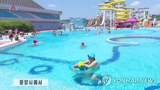 N. Korea ramps up efforts to cope with heat wave