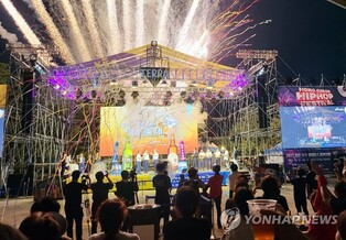 홍천군 '홍천강 별빛음악 맥주축제' 개막…6일간 행사 풍성