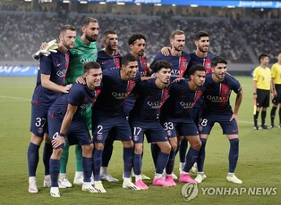 '이강인 벤치' PSG, 인터 밀란에 역전패…일본 투어 1무 2패