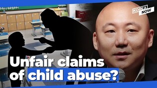 Famous webtoon artist under fire for unfair ‘child abuse’ claim against teacher