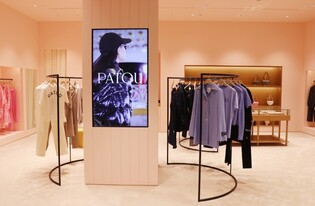 패션브랜드 빠투, 잠실·판교에 2·3호 매장…수도권 거점 확대