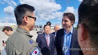 Trudeau thanks S. Korean firefighting team for wildfire operations