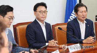 DP pledges to refrain from offensive remarks following flak for slighting old people