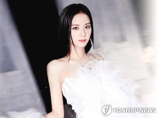 BLACKPINK's Jisoo dating actor Ahn Bo-hyun