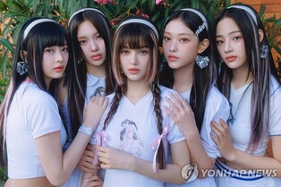 뉴진스 '신드롬급' 인기 비결은…걸크러시 대신 편안함