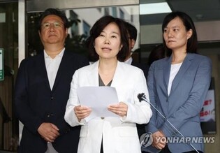 DP's innovation chief apologizes over remarks denounced as demeaning to old people