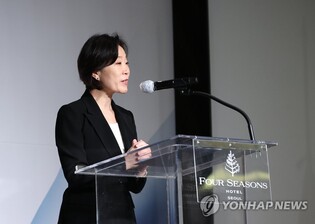 Senior diplomats of S. Korea, U.S. discuss key minerals, supply chain