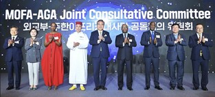 FM to visit Africa, UAE to seek support for S. Korea's World Expo bid