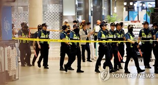 (2nd LD) 13 wounded in stabbing rampage, vehicle attack near Seoul: police