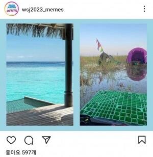 조롱거리 전락한 새만금 세계잼버리…가혹한 폭염·침수 등 풍자