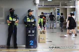 Yoon orders toughest measures against stabbing rampage, vehicle attack near Seoul