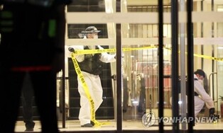 2 stabbing rampage victims at risk of brain death: authorities