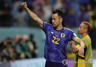 일본 축구대표팀 주장 출신 요시다, 유럽 떠나 미국 LA 갤럭시로