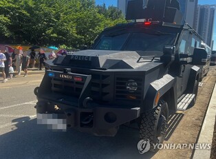 인천 록 페스티벌서 '흉기 난동' 협박글…경찰, 작성자 추적