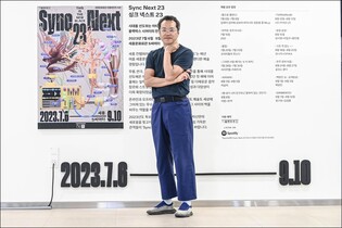 김고은·한예리·장기하 불러낸 백현진 "듣지도 보지도 못한 쇼"