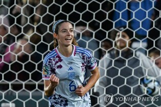 [여자월드컵] '본마티 멀티골' 스페인, 스위스 5-1 꺾고 8강 선착