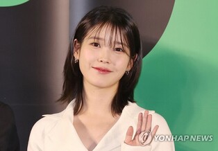 IU's agency sues individuals for defamation