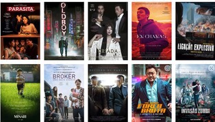 브라질 한인 이민 60년 기념 첫 한국 영화제 15일 개막