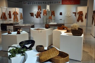 나주천연염색재단, 제주 갈옷 유물·감물 염색 작품전 개최