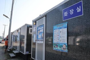 Situation improving at World Scout Jamboree campground