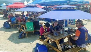 (LEAD) World scout body says early departure planned from Saemangeum