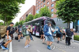 (2nd LD) Jamboree participants evacuated to 8 different regions due to typhoon