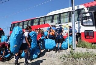 (LEAD) Jamboree participants headed to Seoul and 7 other regions