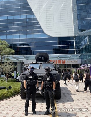 대전경찰, 0시 축제 안전사고·교통혼잡 총력 대응