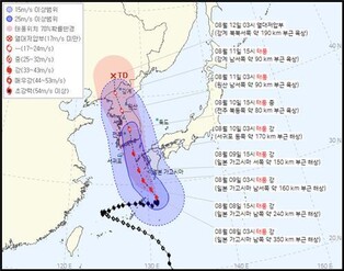 S. Korea expected to enter influence of Typhoon Khanun on Wednesday