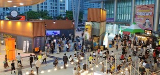 광주 맥주 축제, 태풍 북상에 개막 연기…10∼12일 개최