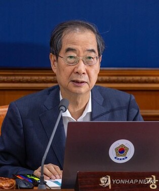 (LEAD) PM says relocating Scouts is active precautionary measure