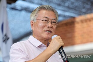Former President Moon calls for prioritizing life, safety