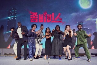 "창작물보다 훨씬 사실적인 생존기"…넷플릭스 '좀비버스'