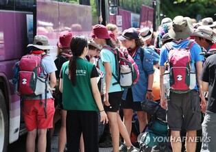 PPP calls for state audit into management of budget for World Scout Jamboree