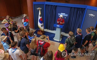 청와대·박물관 보고 한복 체험도…잼버리 참가자에 K-문화 소개(종합)