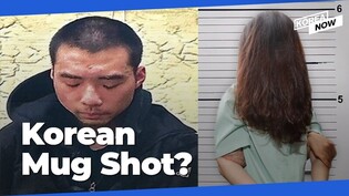 S. Korea's rule barring public release of mug shots under scrutiny