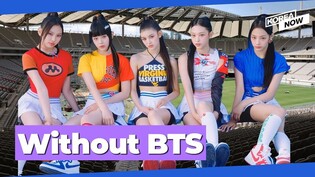World Scout Jamboree K-pop concert lineup announced!