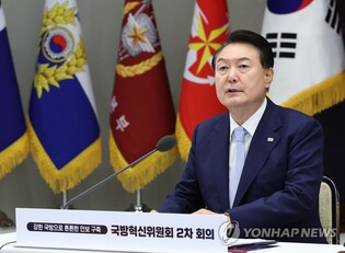 Yoon's approval rating inches down to 38 pct: Yonhap survey
