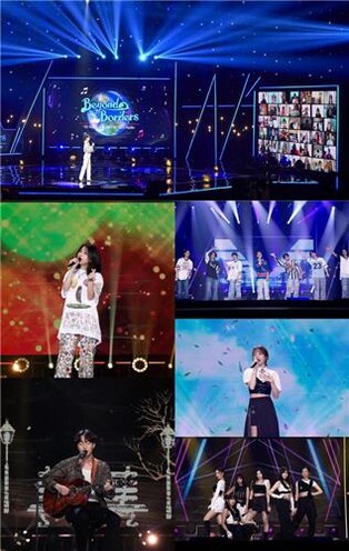 [방송소식] KBS국제방송 70주년 케이팝 콘서트 방송