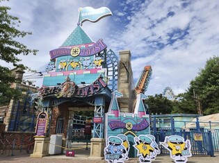 경기도 지원 K-콘텐츠 융복합 '샤이니 랜드' 에버랜드에 오픈