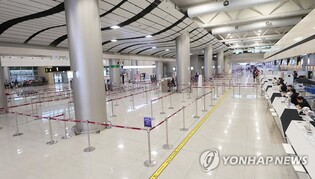 Typhoon Khanun forces suspension of 450 flights nationwide