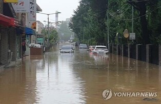 (2nd LD) Typhoon Khanun to reach Seoul's vicinity around 9 p.m.