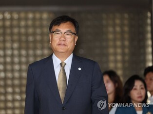 (LEAD) Deputy assembly speaker sentenced to 6 months in prison for defaming late President Roh