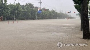 (5th LD) Typhoon Khanun leaves 1 dead, 1 missing while heading north slowly
