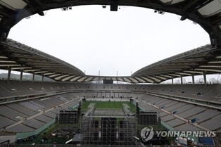 세계스카우트 잼버리, 오늘 K팝 콘서트로 대미 장식한다