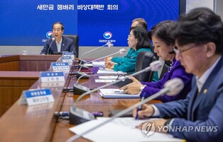 [잼버리 결산] ④ "시나리오별 세부 대책 세우고, 중앙-지방 협력해야"(끝)