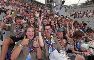 (3rd LD) K-pop concert to wrap up 2023 World Scout Jamboree