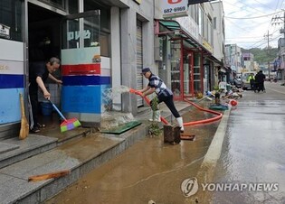 Typhoon causes over 360 cases of facility, flooding damage